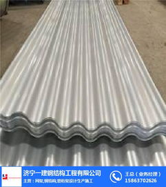 綏化鋁鎂錳板在一建鋼結(jié)構(gòu)工程中的關(guān)鍵應(yīng)用與配件解析