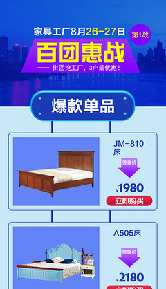 平面設計 從素材探索到創意綻放